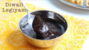 diwali legiyam recipe