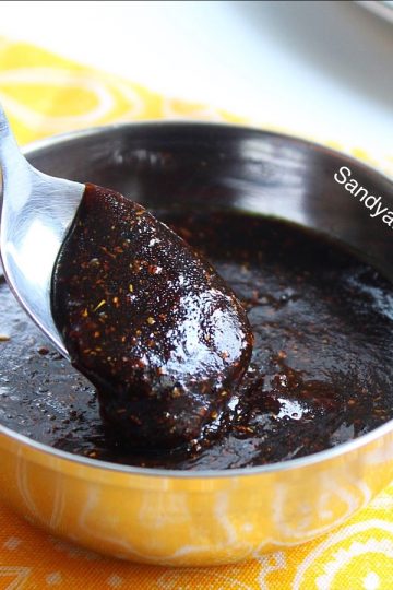 diwali legiyam recipe