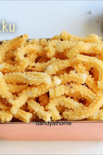javvarisi butter murukku recipe