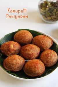 karupatti paniyaram