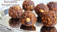 Karupatti boondi ladoo, How to make Palm jaggery boondi ladoo