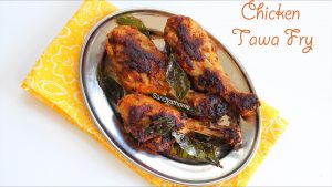 chicken tawa fry recipe