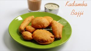 kadamba bajji