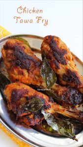 tawa chicken fry