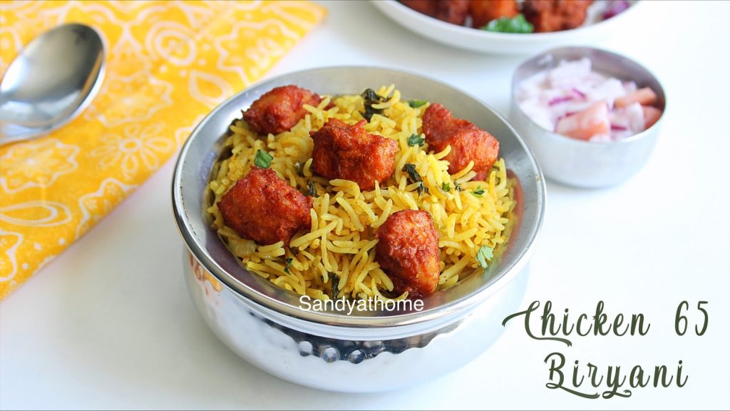 air fryer chicken 65 biryani