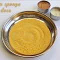 corn dosa