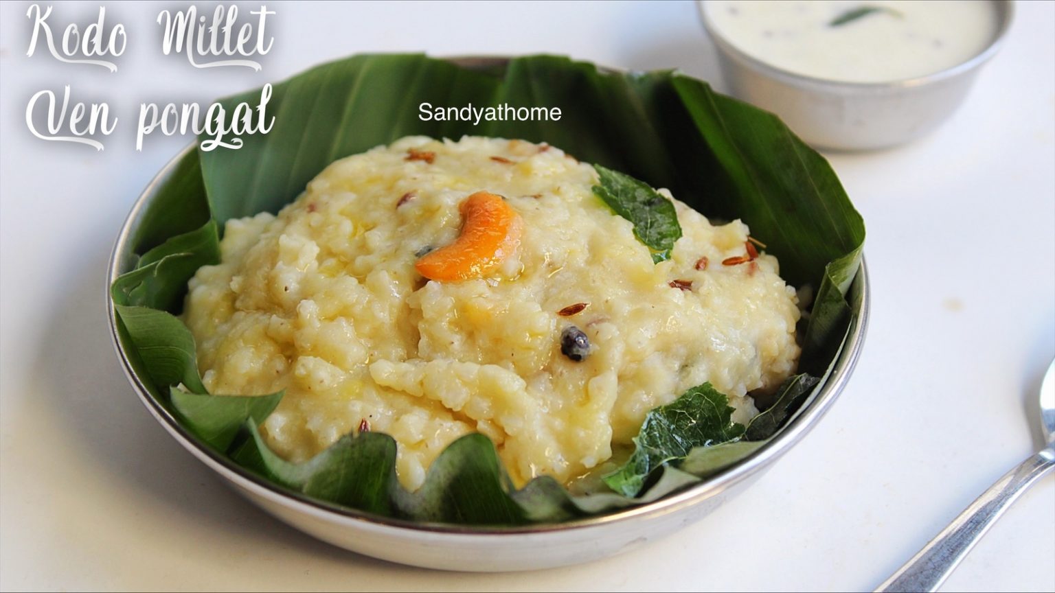 Varagu arisi pongal recipe, Kodo millet pongal Sandhya's recipes