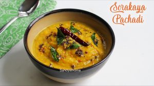 sorakaya pachadi recipe