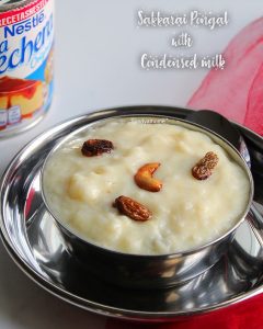 sweet pongal with condensed milk