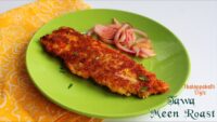 Tawa meen roast thalappakatti, Tawa fish fry