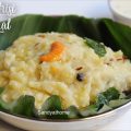 varagu arisi pongal recipe