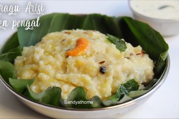 varagu arisi pongal recipe