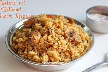 chettinad mushroom biryani