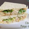 chicken mayo sandwich recipe