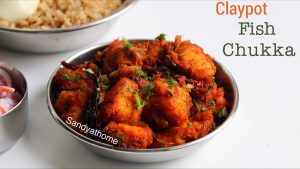 claypot fish sukka recipe