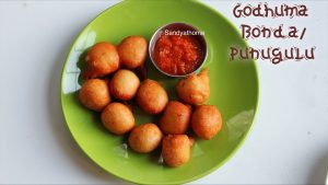 godhuma bonda