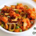 air fryer chilli gobi recipe