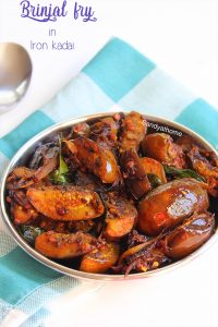 brinjal fry recipe