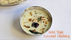 hotel style coconut chutney