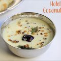 hotel style coconut chutney