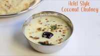 Hotel style coconut chutney recipe, Coconut chutney