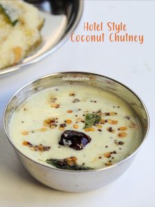 hotel style coconut chutney