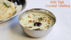 hotel style coconut chutney