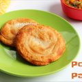 virudhunagar poricha parotta