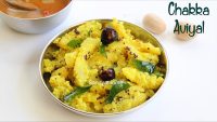 Chakka aviyal recipe, Jackfruit aviyal