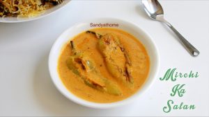 mirchi ka salan recipe