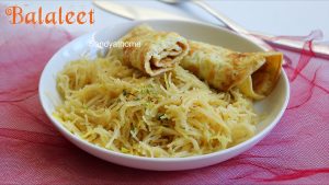 emirati sweet vermicelli and egg omelet