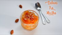 Qubani ka meetha recipe, Khubani ka meetha