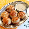 chola paniyaram recipe