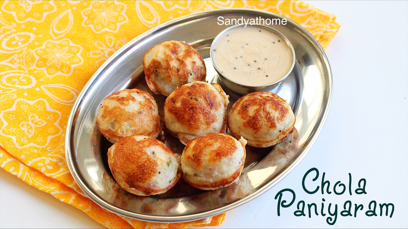 chola paniyaram recipe