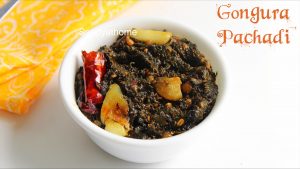 gongura pachadi recipe