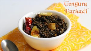 gongura pickle