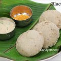 black urad dal idli