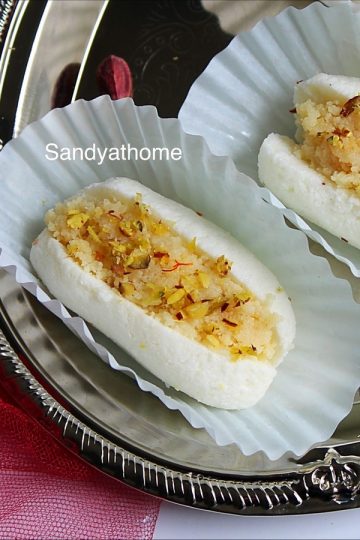 cham cham recipe