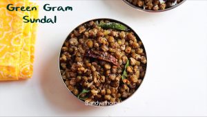 pachai payaru sundal recipe