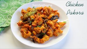 air fryer chicken pakoda