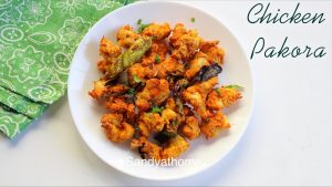 air fryer chicken pakora recipe