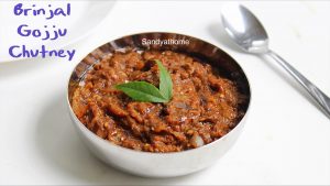 brinjal chutney