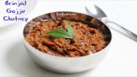 Brinjal chutney recipe, Brinjal gojju chutney