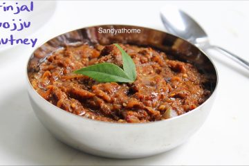 brinjal chutney recipe