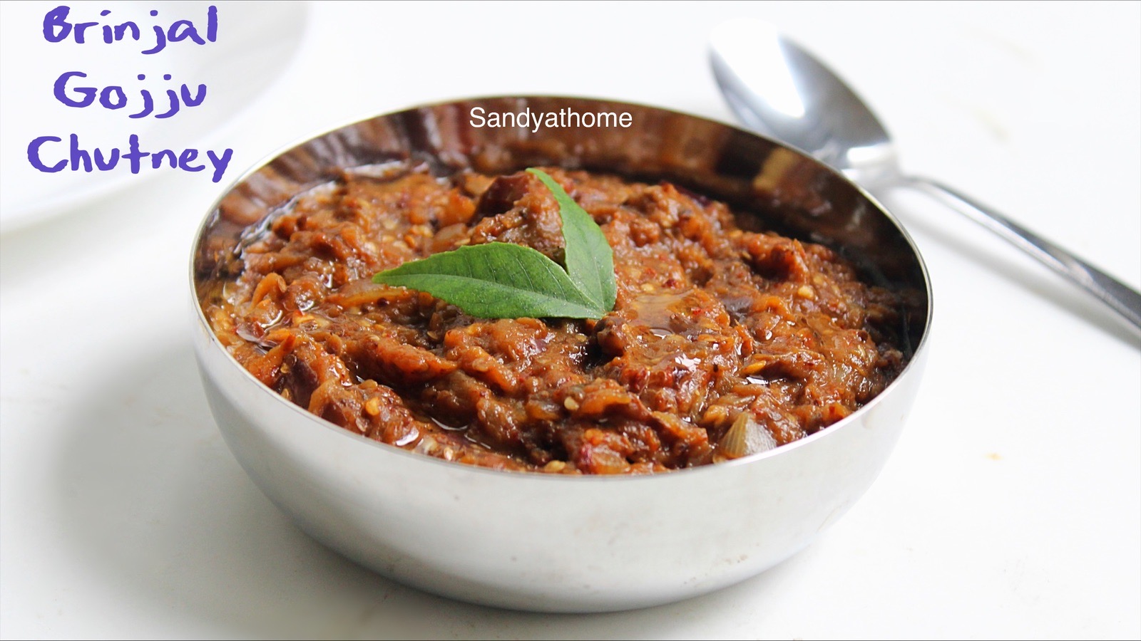 brinjal chutney recipe