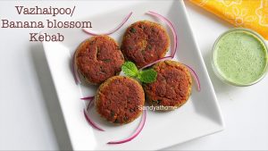 vazhaipoo kabab