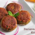 vazhaipoo kabab