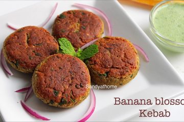 vazhaipoo kabab