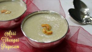 arisi thengai payasam