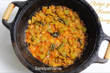 beerakaya pallilu curry